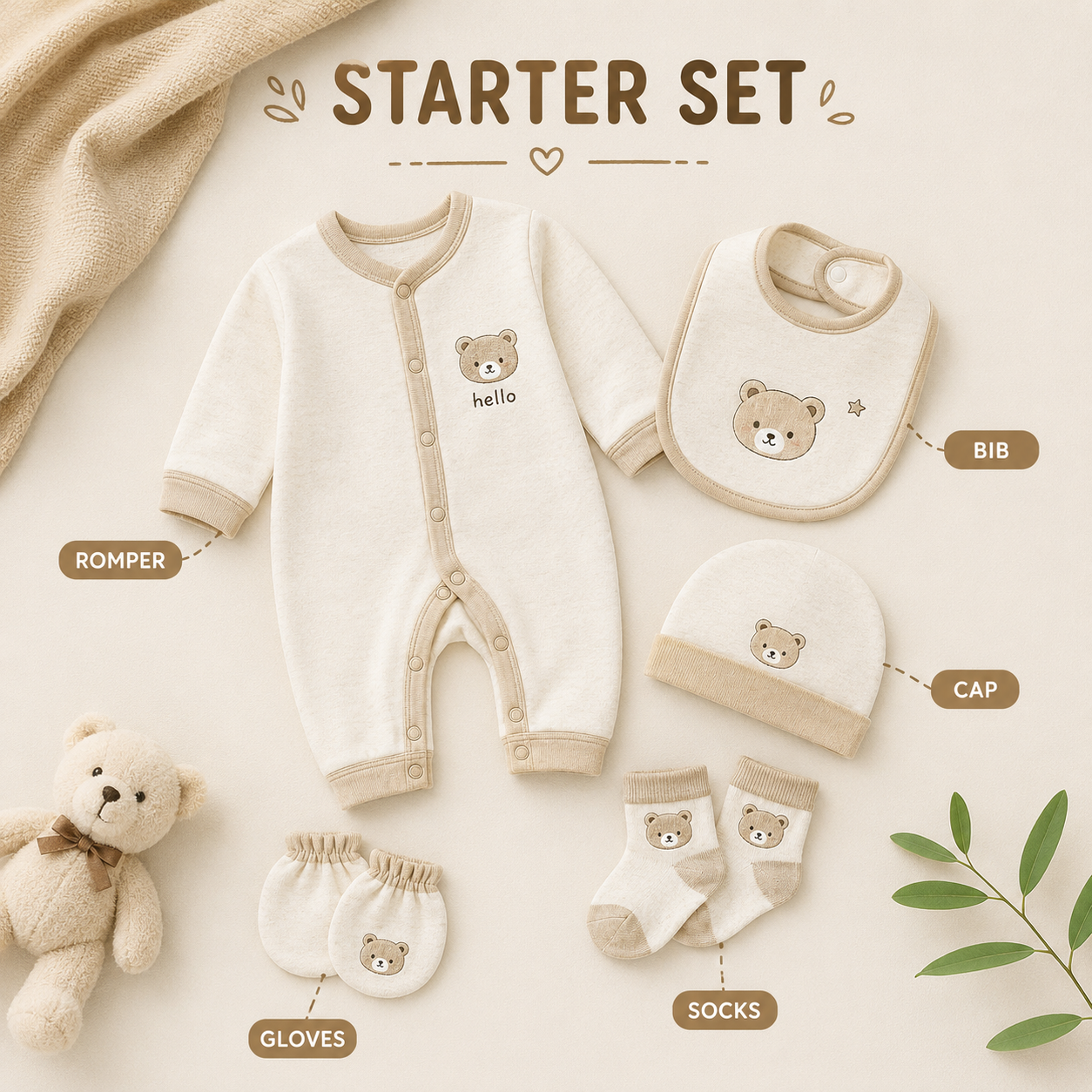 STARTER SET