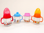 3-in-1 Baby Feeding Cup | Feeder, Sippy Cup & Training Mug | BPA-Free Baby Bottle