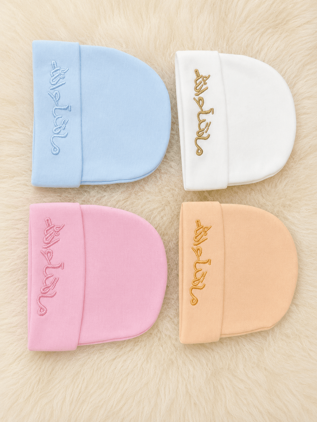 4 Pcs MashAllah Embroidered Newborn Baby Cap Set – Premium Soft Cotton Beanies