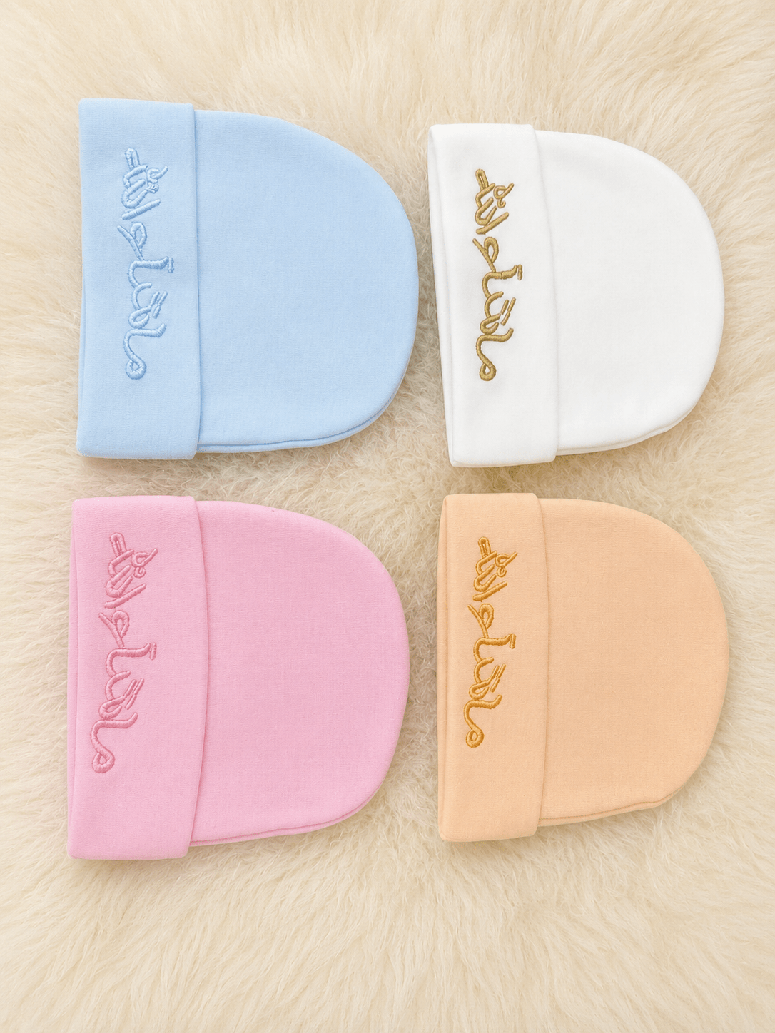 4 Pcs MashAllah Embroidered Newborn Baby Cap Set – Premium Soft Cotton Beanies