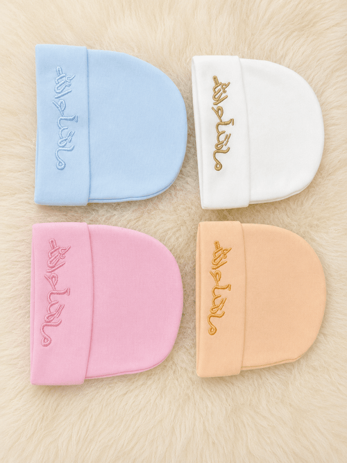 4 Pcs MashAllah Embroidered Newborn Baby Cap Set – Premium Soft Cotton Beanies