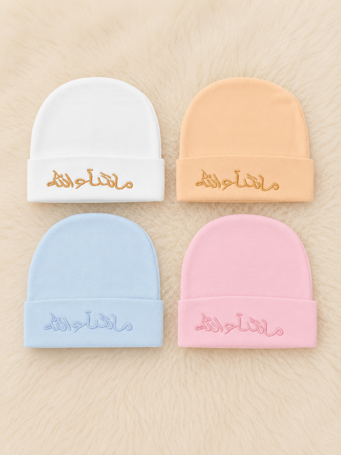 4 Pcs MashAllah Embroidered Newborn Baby Cap Set – Premium Soft Cotton Beanies