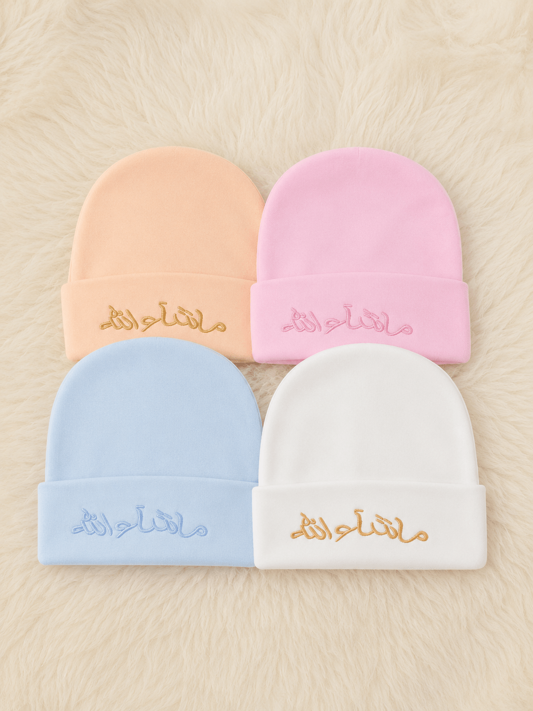 4 Pcs MashAllah Embroidered Newborn Baby Cap Set – Premium Soft Cotton Beanies