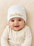 4 Pcs MashAllah Embroidered Newborn Baby Cap Set – Premium Soft Cotton Beanies