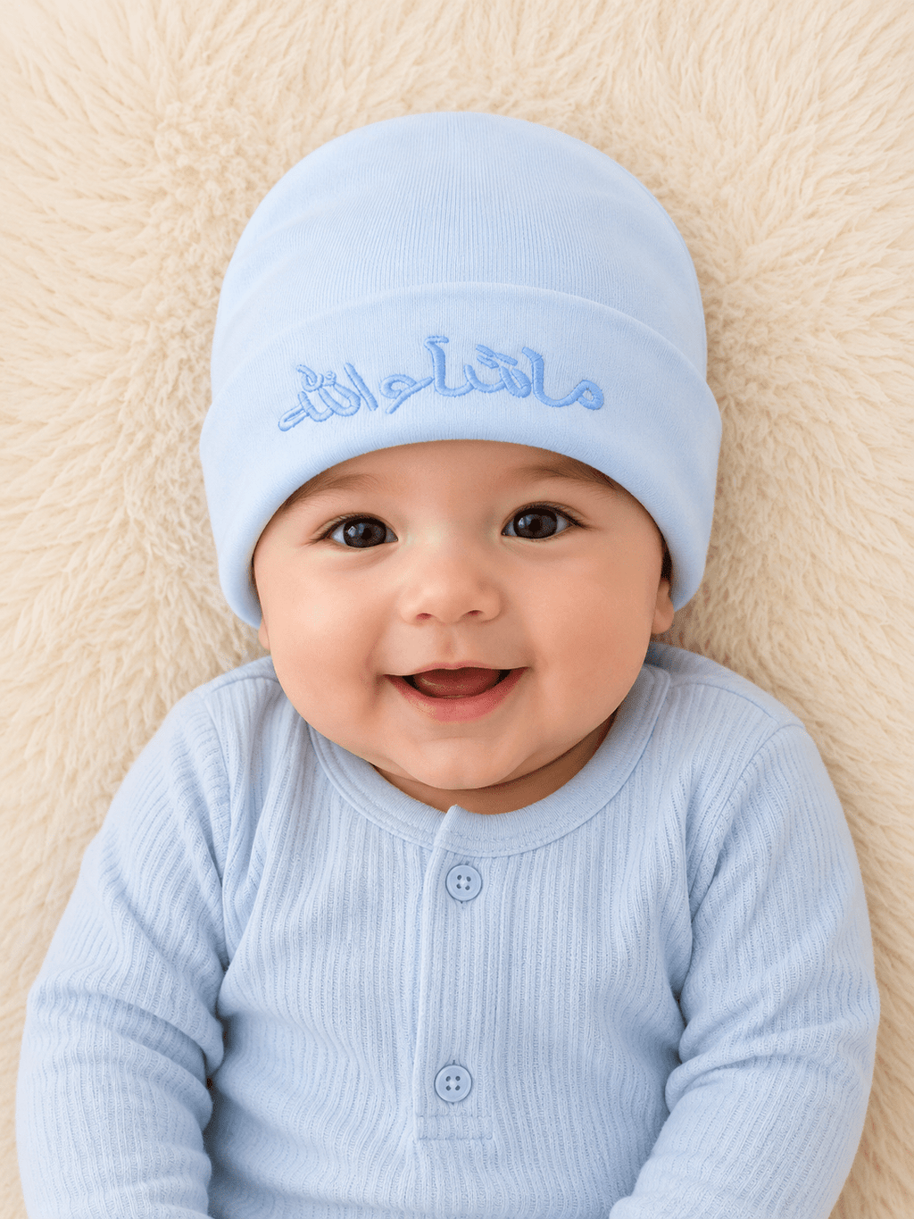 4 Pcs MashAllah Embroidered Newborn Baby Cap Set – Premium Soft Cotton Beanies