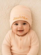 4 Pcs MashAllah Embroidered Newborn Baby Cap Set – Premium Soft Cotton Beanies