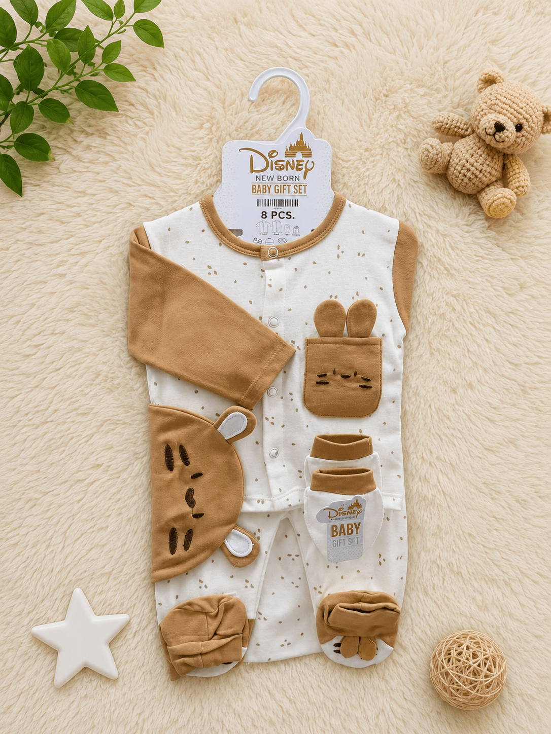 Teddy Bear Gift Set – 8 Pcs 👶