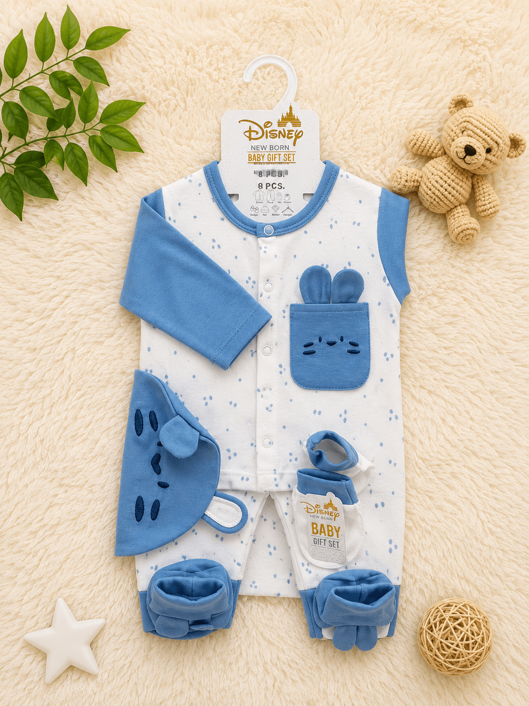 Teddy Bear Gift Set – 8 Pcs 👶