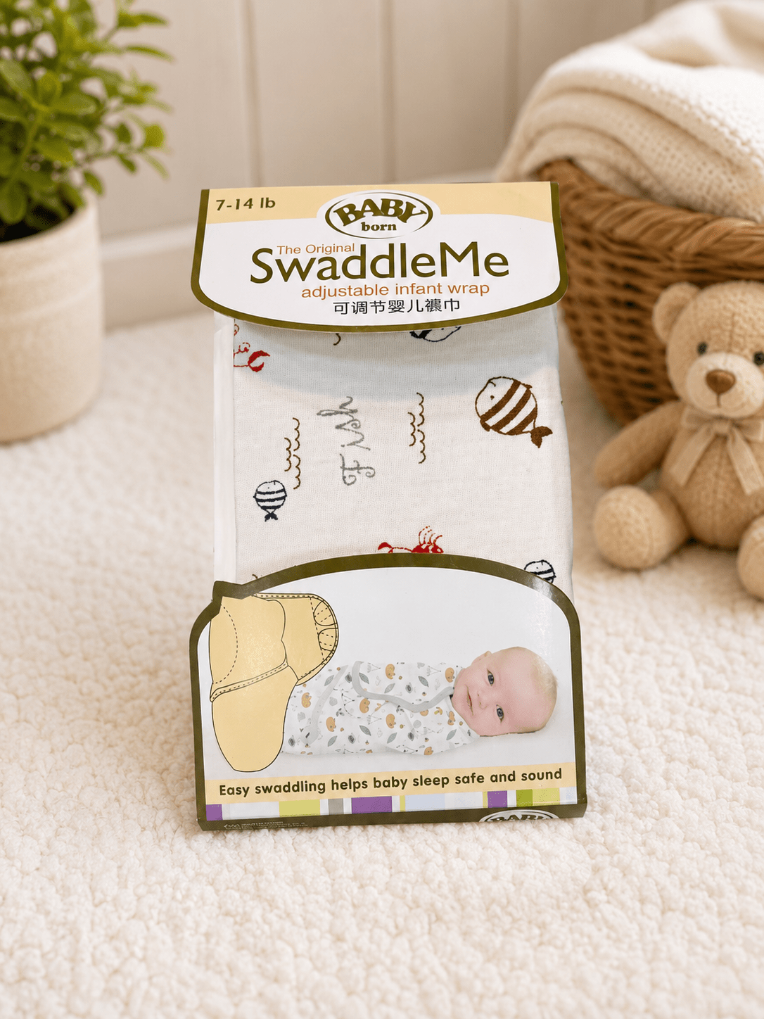 Baby Born SwaddleMe Adjustable Infant Wrap (7–14 lbs)
