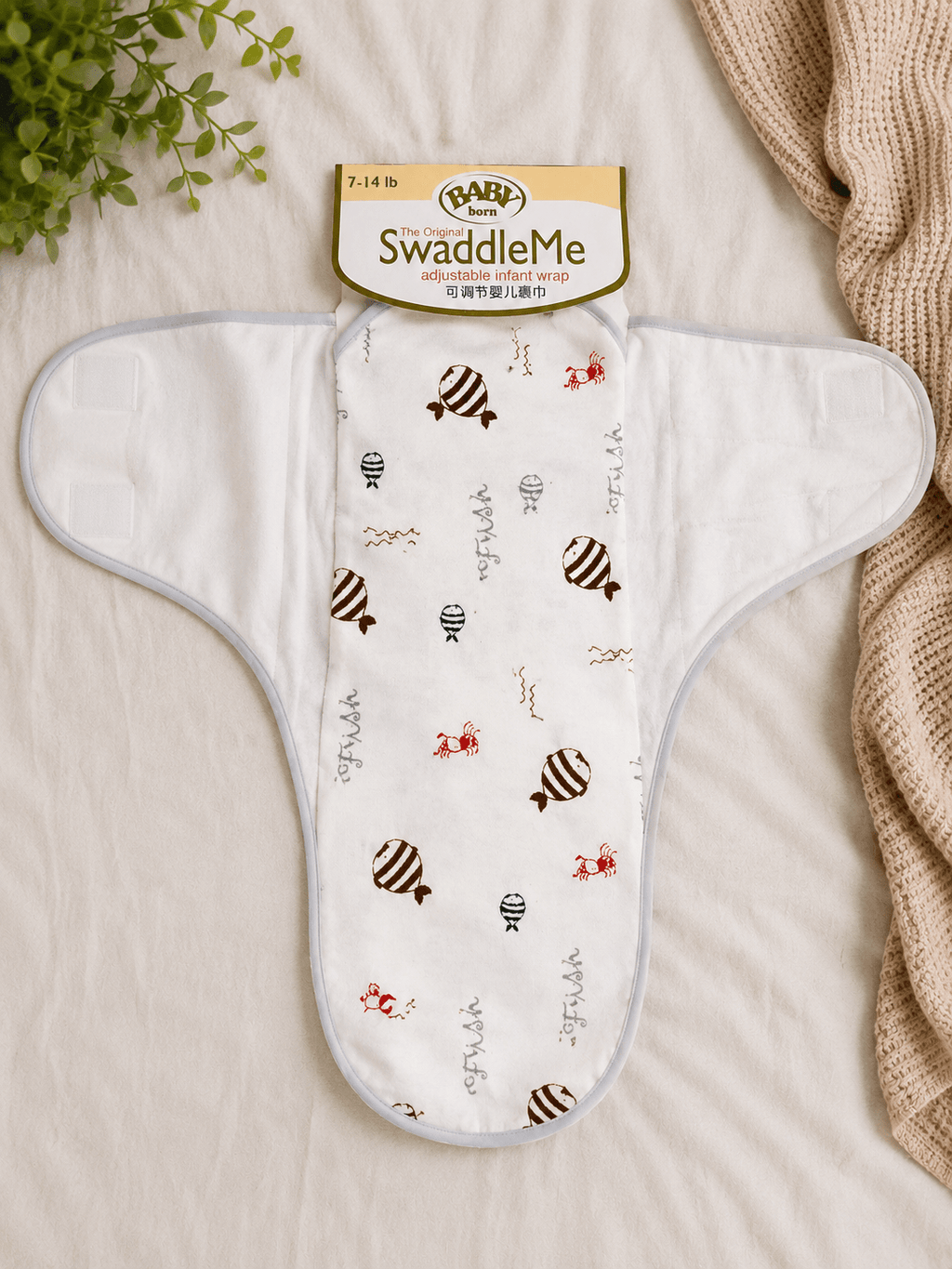 Baby Born SwaddleMe Adjustable Infant Wrap (7–14 lbs)