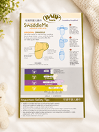 Baby Born SwaddleMe Adjustable Infant Wrap (7–14 lbs)