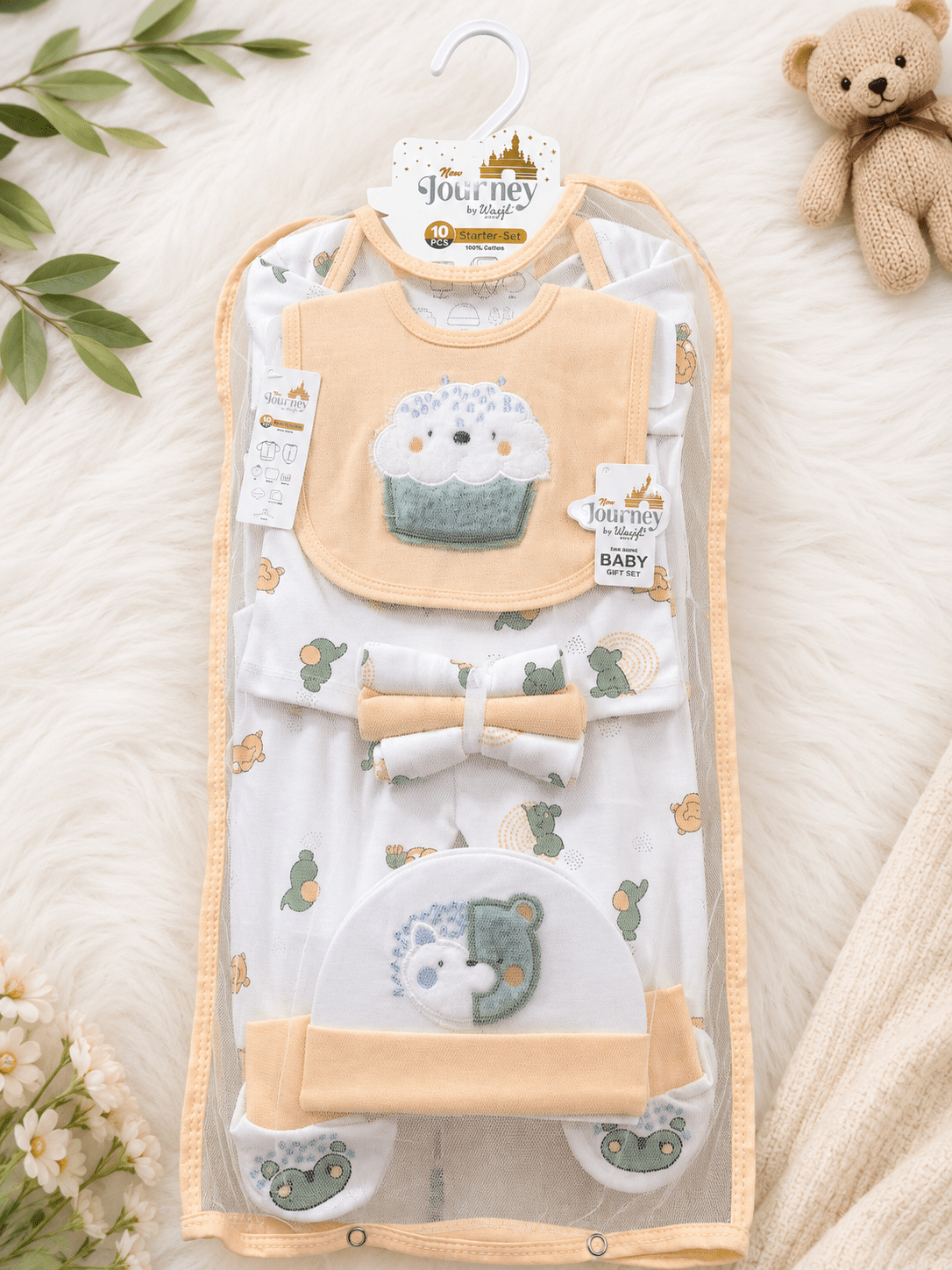 NEW BORN  ||  10 PCS STARTER SET || GIFT SET