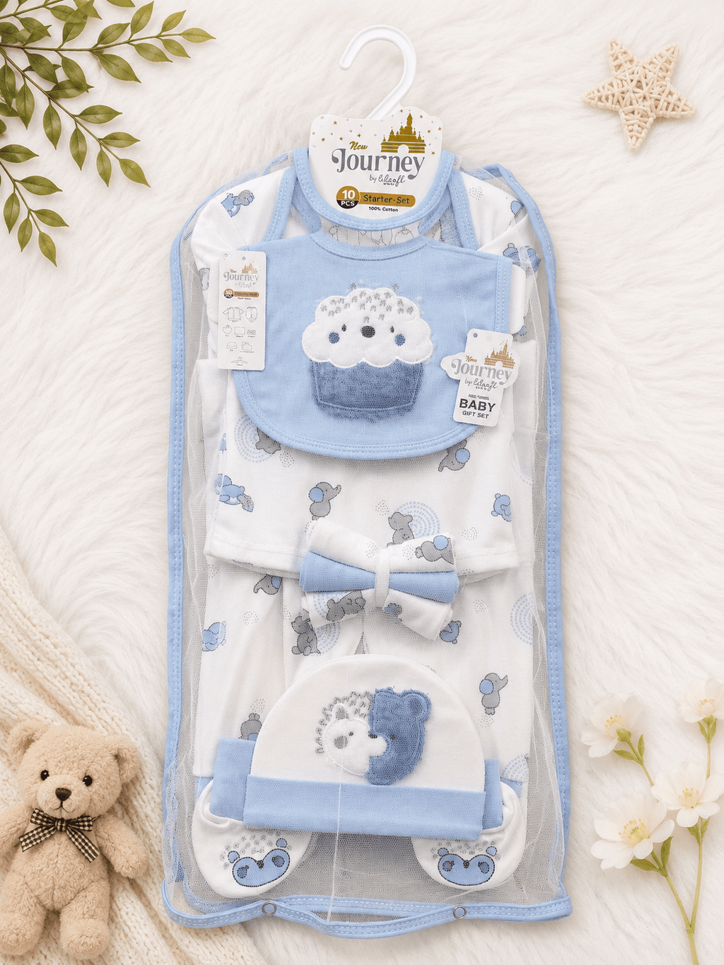 NEW BORN  ||  10 PCS STARTER SET || GIFT SET