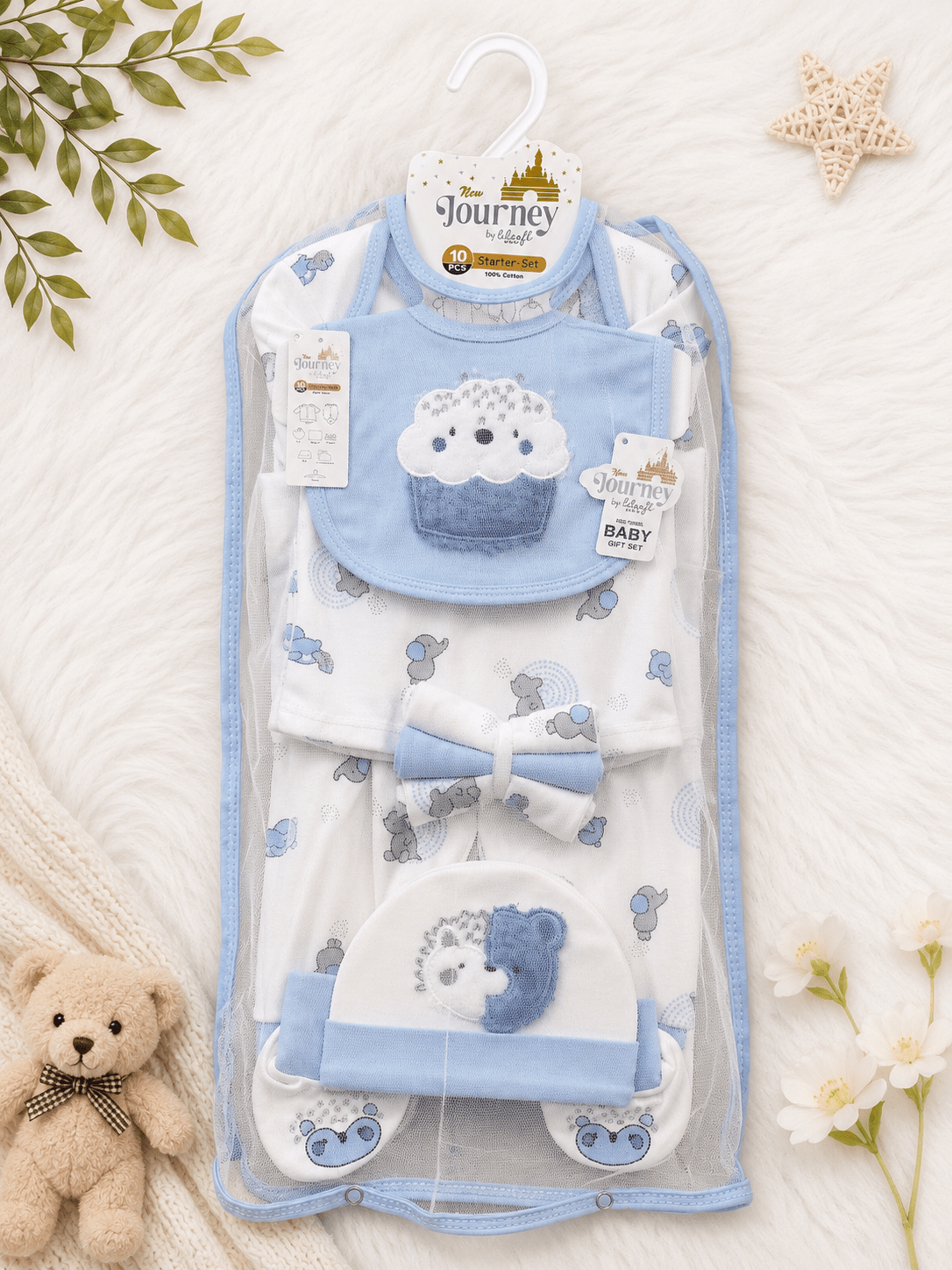 NEW BORN  ||  10 PCS STARTER SET || GIFT SET